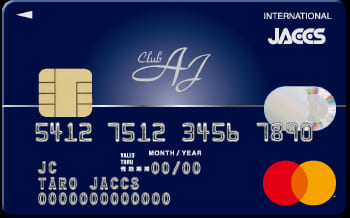 CLUB AJカードのイメージ