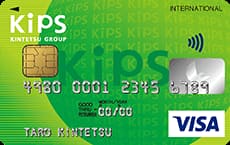 KIPS-三井住友カードのイメージ