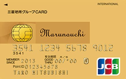 三菱地所グループCARDゴールド（丸の内カード一体型）のイメージ