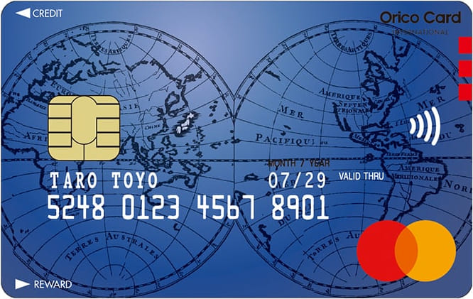 コストコグローバルカードのイメージ