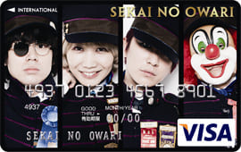 SEKAI NO OWARI VISA カードのイメージ