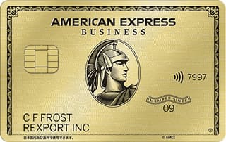 <<ヤナセ>>アメリカン・エキスプレス・ビジネス・ゴールド・カードのイメージ