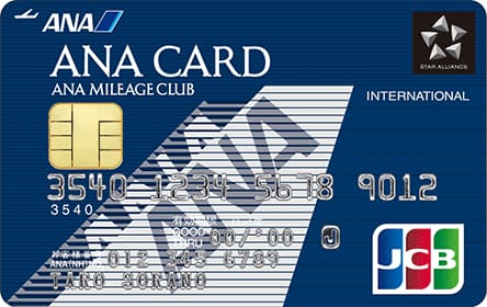 ANA JCB　一般カードのイメージ