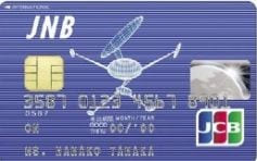 JNB JCBカードのイメージ