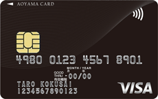 AOYAMA VISAカードのイメージ