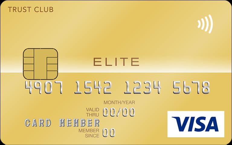 TRUST CLUB エリートカード（ポイントクラブ）のイメージ