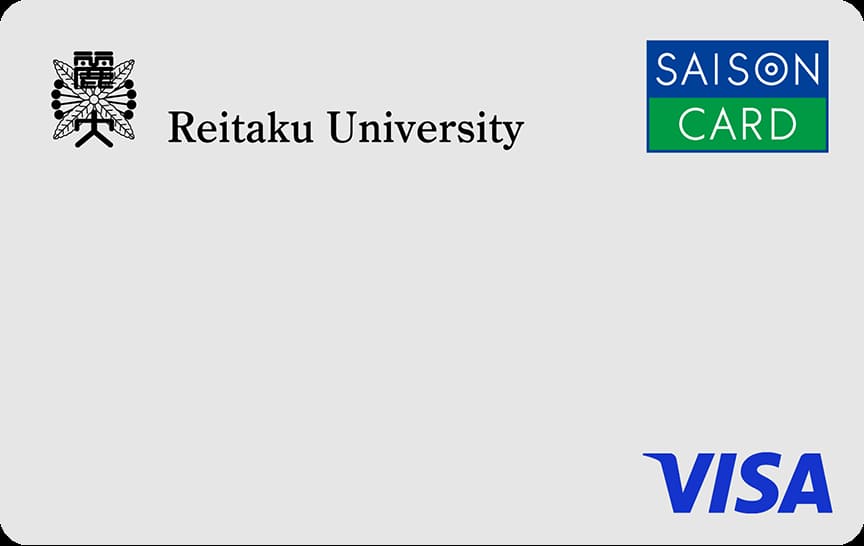 SAISON CARD Digital〈麗澤大学オリジナルクレジットカード〉のイメージ