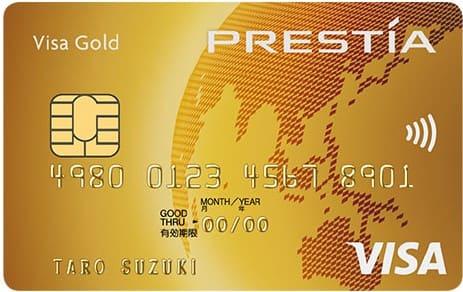 PRESTIA Visa GOLD CARDのイメージ
