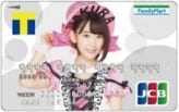 ファミマTカード（AKB48グループデザイン）のイメージ