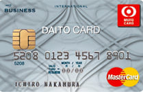 MUFGカード　ビジネス（一般）カードのイメージ