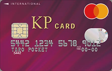 KPカードのイメージ
