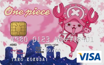 ONE PIECE VISA CARD（チョッパー）のイメージ