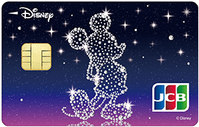 ディズニー★JCBカード（ミッキーマウス（クリスタル））のイメージ
