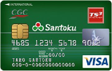 Santokuカードのイメージ