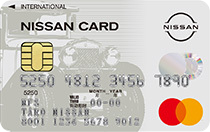 日産カードMastercardのイメージ