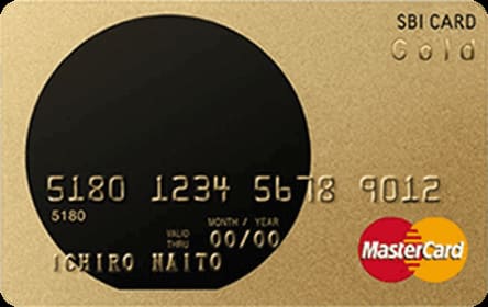 SBIゴールドカードのイメージ