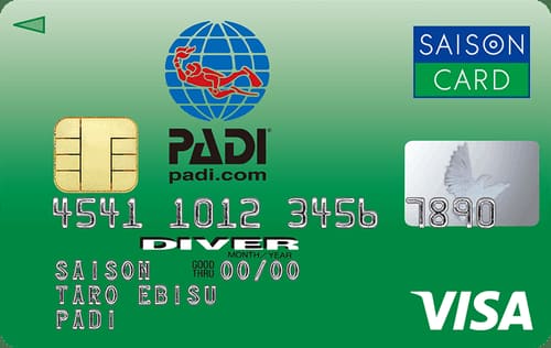 PADIカードセゾン（DIVERカード）のイメージ