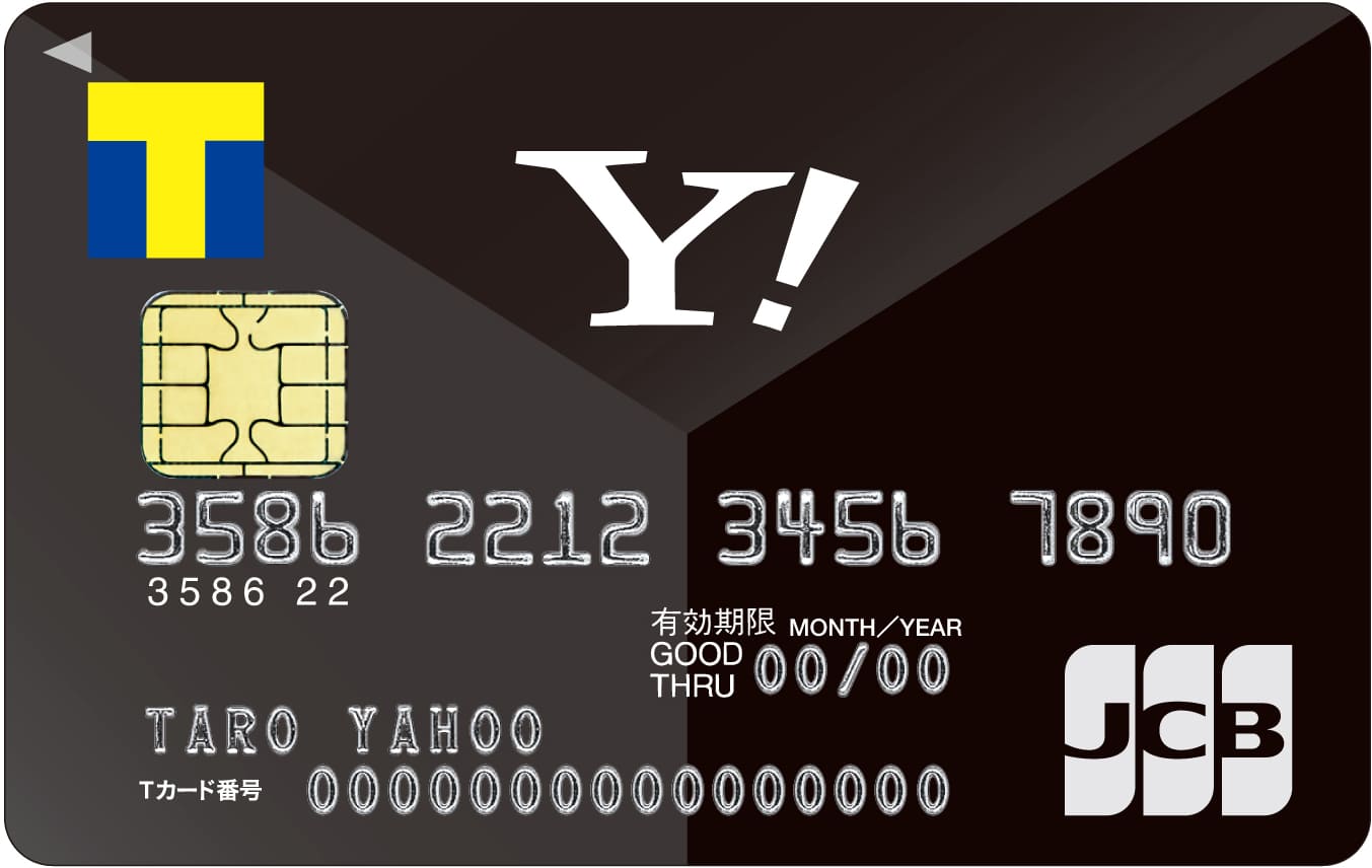 Yahoo!JAPANカードのイメージ