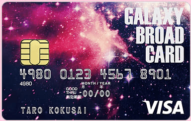 GALAXY BROAD CARDのイメージ