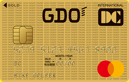 GDOカードのイメージ