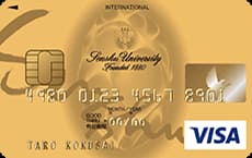 専修大学VISAカード(ゴールドカード)のイメージ
