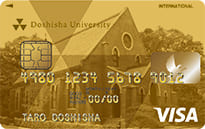 同志社大学カード ゴールド（「同志社礼拝堂」デザイン）のイメージ