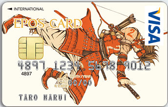 エポスデザインカード（弐代目宮ノ守川麻呂）のイメージ