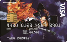 ONE PIECE VISA CARD（サボ）のイメージ