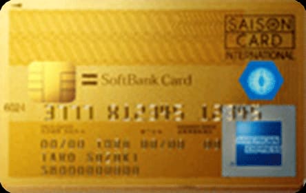 SoftBankカード プレミアムのイメージ