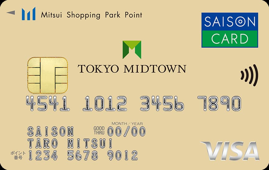 TOKYO MIDTOWN CARD《セゾン》のイメージ