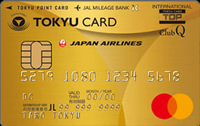TOKYU CARD ClubQ JMB ゴールドのイメージ