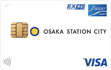 OSAKA STATION CITY J-WESTカード「エクスプレス」のイメージ