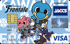 川崎フロンターレ・ジャックス・Visaカード（ふろん太）のイメージ