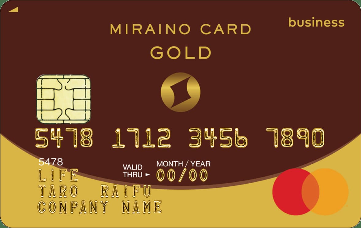 ミライノ カード Business GOLD ライトのイメージ