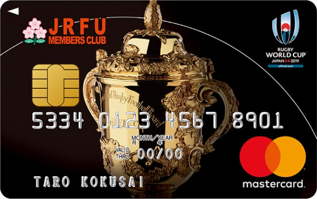 JRFUメンバーズクラブオフィシャルクレジットカード（限定デザイン）のイメージ