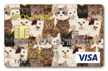エポスデザインカード（cats patterned）のイメージ