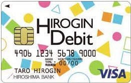 HIROGIN Debit オリジナルのイメージ