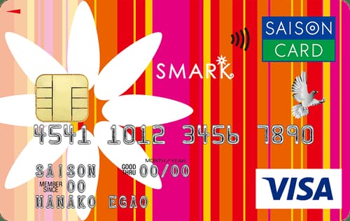 SMARKカードセゾン（花柄カード）のイメージ