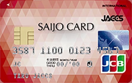 SAIJO JACCS　CARDのイメージ