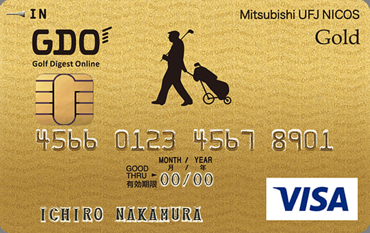 GDO MUFG カード ゴールド Visaのイメージ