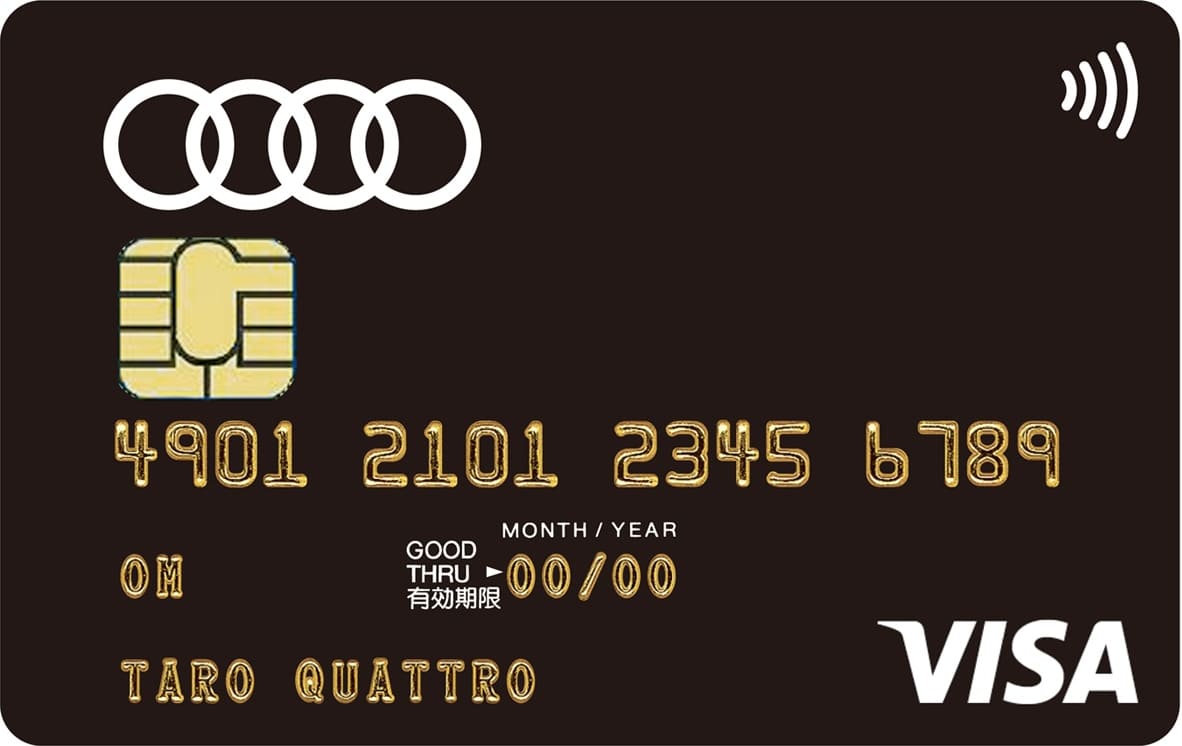 Audi Ambassador Cardのイメージ