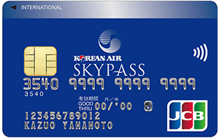 SKYPASS/JCBカード 一般カードのイメージ