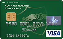 AOYAMA GAKUIN CARD(学生カード)のイメージ