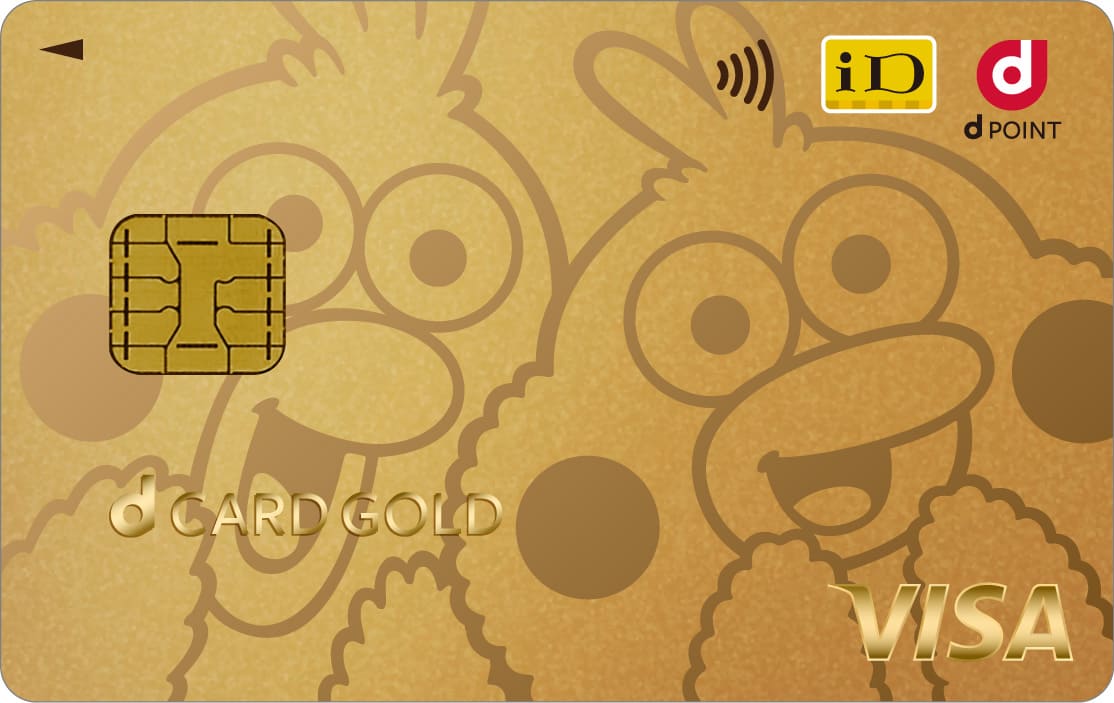 dカード GOLD（ポインコデザイン）のイメージ
