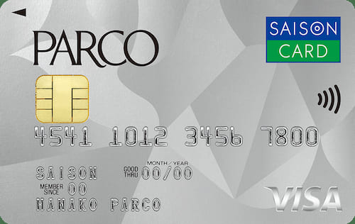 PARCOカードのイメージ