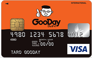 GooDay VISAカードのイメージ