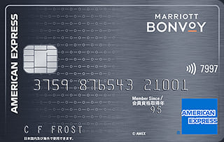 Marriott Bonvoy アメリカン・エキスプレス・カードのイメージ