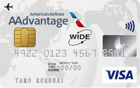 りそな / AAdvantageR VISAカード クラシックワイドカードのイメージ