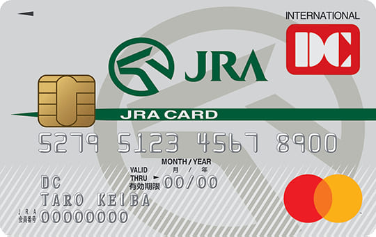 JRA DC CARD（ロゴ）のイメージ