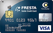 フレスタスマイルクレジットカードのイメージ
